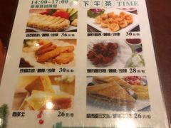 -新美姿美食水疗汇(罗湖口岸店)