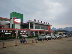 -阳山北服务区-停车场