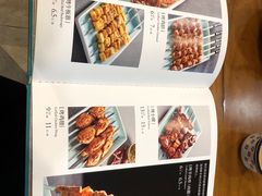 -巴依老爷新疆美食(望京小街店)