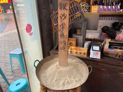 -西毒欧阳峰(巴南万达广场店)