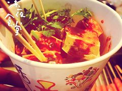 -唐氏臭豆腐(南京中银大厦店)