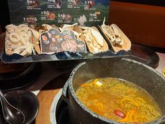 -芸山季·云南山珍菌火锅(人民广场来福士店)