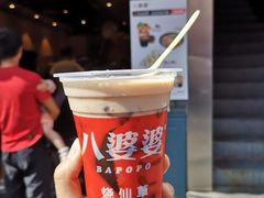 -八婆婆烧仙草(曾厝垵店)