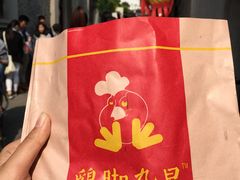 -鸡脚旮旯平江路店