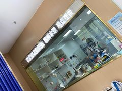 -八喜冰淇淋蛋糕(黄村店)