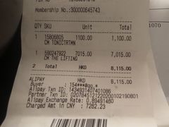 -DFS迪斐世(香港广东道店)