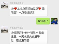 -陕西华浮宫酒店(未央湖公园店)