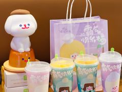 -奈雪的茶(湖滨银泰in77C区PRO店)