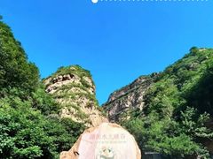 -湖洞水自然风景区