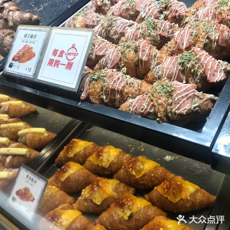 不知道微波加热下会不会好吃呢