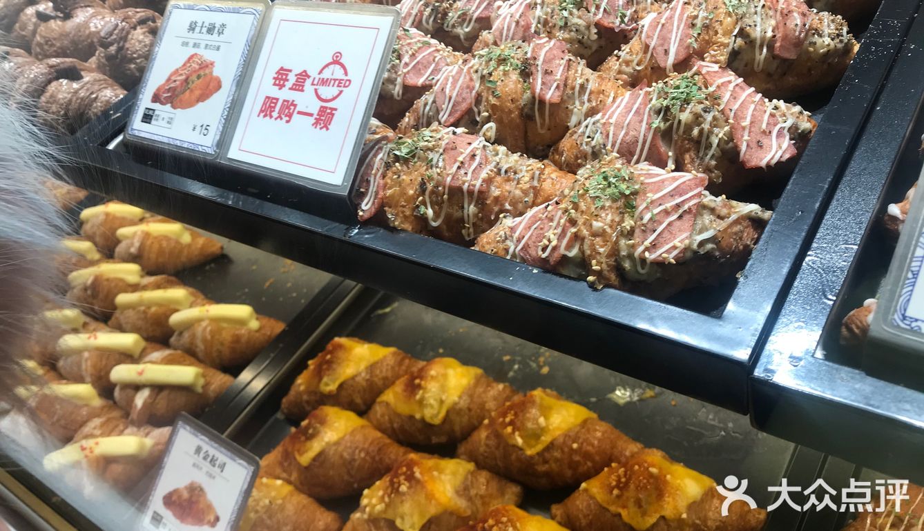 不知道微波加热下会不会好吃呢