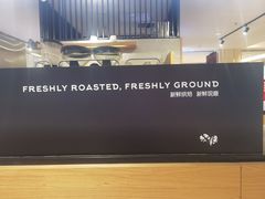 -luckincoffee瑞幸咖啡(顺义华联商厦店)