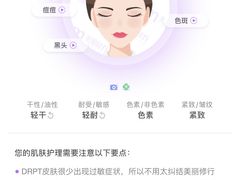 -常州购物中心(天宁区)