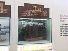 -上海长江河口科技馆