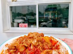 -美肴冰品·汉堡·牛腩饭(总店)