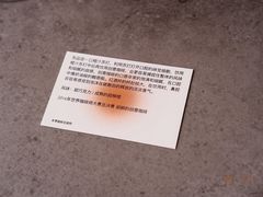 -Nectar One Cafe(勇烈路n1店)