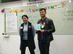 -国际大厦-演讲口才领导力培训(江苏总部)