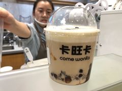 -卡旺卡(黄山黎阳in巷店)