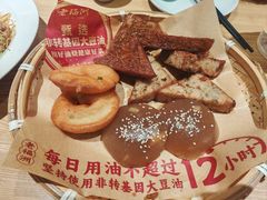 -老福洲·三十年福州味(斗东店)