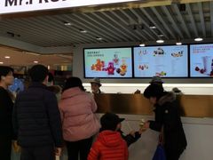 门面-Mr.Fruits水果先生(蓝色港湾店)