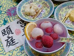 -宫事颐庭·老佛爷贵寿下午茶(颐和园店)