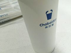 -茶百道(二宫店)