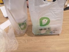 -德克士(城南店)