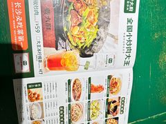 -费大厨辣椒炒肉(太平老街店)