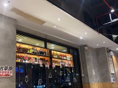 -木屋烧烤(创业店)