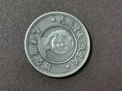 -天津卫码头(南开大悦城店)