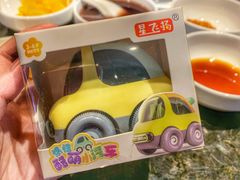 -海底捞火锅(龙湖三千集店)