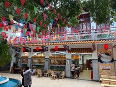 -冰泉豆浆馆(白云山总店)