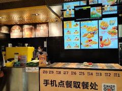 -麦当劳(百利广场店)
