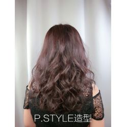 -P.STYLE 派斯造型