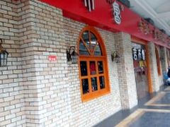 -吉布鲁牛排海鲜自助(万州万达广场店)