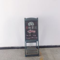 -菲林婚纱摄影工作室