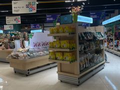 -帕帕拉兹宠物(亚洲旗舰店)