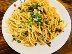 -王氏凉糕(总店)