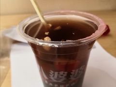 -八婆婆烧仙草(中山路店)