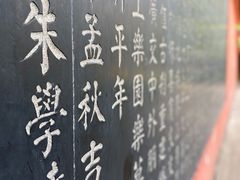 -百脉泉景区