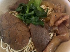 -金杨拉面王小吃面馆·牛三宝面·红烧牛肉粉