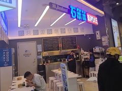 -石笨笨·盖浇饭大王(MOMOPARK店)