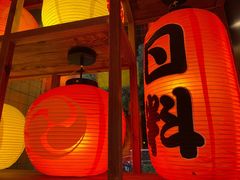 -村上一屋(健翔桥店)