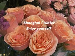 -BoBloom花店(晶耀前滩店)