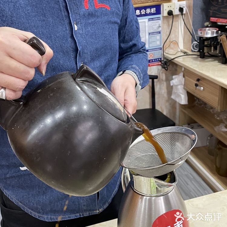 汕头本地人都认可的老牌凉茶铺| 谢祯阳凉茶店