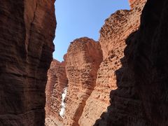 -天山神秘大峡谷