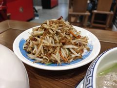 -满园烤鸭·春饼(太原街万达店)