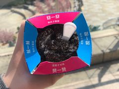 -麦当劳(塔园路店)