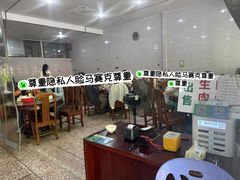 -南香小食店(水门路店)