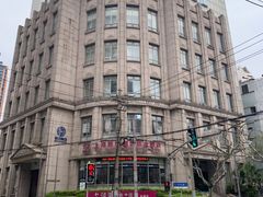 -上海新协通国际大酒店